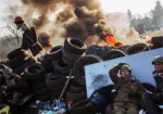 Правительство выделит деньги пострадавшим на «Евромайдане»