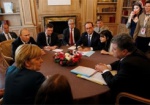 В АПУ назвали пункты, на которых Украина будет настаивать на встрече «нормандской четверки»