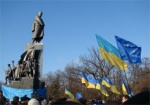 В Харькове отметят третью годовщину Революции достоинства