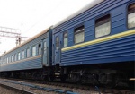 Назначен дополнительный поезд Одесса-Харьков