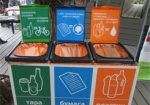 В поселках и городах области внедряют систему раздельного сбора мусора