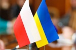 Рада приняла декларацию памяти и солидарности между Украиной и Польшей