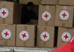 Красный Крест отправил на Донетчину гуманитарное медоборудование