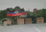 На «Гоптовке» задержан мужчина с фотографиями блокпостов и символикой «ДНР»