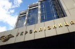 ГФС обвинила «Укрзалізницю» в неуплате налогов