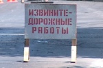 Ограничено движение по переулку Плетневскому