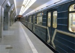 На модернизацию вагонов харьковского метро направят почти 30 миллионов
