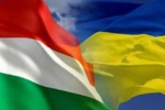 Венгерско-украинский инвестфорум проходит в Харькове