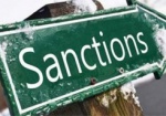 Вступают в силу обновленные санкции против РФ