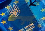 «Безвиз» для украинцев пока не внесен в повестку дня сессии Европарламента