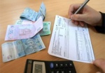 Долги за «коммуналку» - у 26% населения Украины