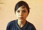 На Харьковщине пропал 15-летний мальчик из детдома