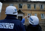 МИД Украины выступает за усиление миссии ОБСЕ на Донбассе