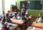 С 1 января минимальная зарплата учителя составит 5266 гривен