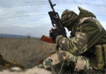 Пятеро украинских бойцов ранены за сутки в АТО