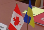 Канада поможет Харьковской области в развитии и реформировании здравоохранения