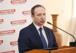 Игорь Райнин остается главой территориальной организации БПП