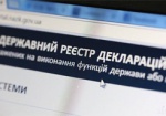 Агентство по противодействию коррупции занялось проверкой е-деклараций