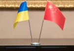Китай поможет Украине в развитии инклюзивного образования