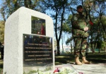 Харьковчане могут принять участие в выборе лучшего проекта памятника героям АТО
