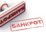 На Харьковщине предприятию-банкроту вернули незаконно проданное имущество
