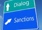 Савченко написала письмо Трампу с просьбой усилить санкции против РФ
