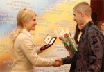 Четверо военных из Харьковской области, служившие в АТО, получили медали «Захиснику Вітчизни»