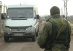 Батальон полиции спецназначения «Харьков» защищает Украину в «серой» части зоны АТО