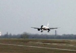 Аэропорт Харькова принял самолеты, которые не смогли сесть в «Борисполе»