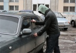 В Харькове поймали автомобильного вора