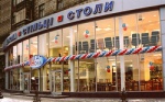 Арендаторы против ликвидатора: в центре Харькова – скандал из-за помещения мебельного магазина