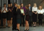 В Харькове отметили Международный день студентов. Губернатор вручила награды областным стипендиатам