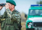 На границе Украины задержали более 1600 нарушителей за полгода