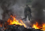 ОБСЕ насчитала 3444 взрыва на Донбассе за неделю