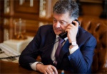 Телефонный «разговор» Порошенко и президента Кыргызстана: комментарий АПУ