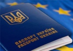 Президент призвал ЕС завершить процесс по «безвизу» для Украины