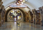 Станция метро «Архитектора Бекетова» закрыта