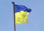 21 ноября на зданиях Харькова установят Государственные флаги