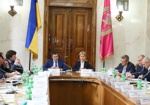 Сегодня на Харьковщине - заседание Комитета Верховной Рады по вопросам бюджета