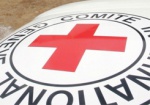 На Донбасс отправили 8 грузовиков с «гуманитаркой» от Красного Креста