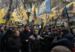 «Азовцы» провели митинг возле здания Генпрокуратуры в столице