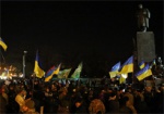 День достоинства и свободы в Харькове отмечали у памятника Шевченко