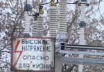 «Харьковоблэнерго» из-за долгов прекратило плановые ремонтные работы
