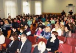 Предпринимателей Харьковщины обучают возможностям получения грантов