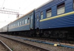 Из Харькова начнет ходить поезд в Луцк