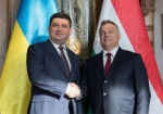 Венгрия отменила плату за визы для украинцев
