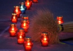 Началась Всеукраинскя акция «Зажги свечу»
