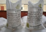 Харьковчанин незаконно перевозил 4 тонны удобрений