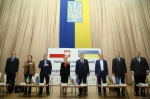 Польско-украинский форум по вопросам местного самоуправления проходит в Харькове