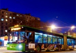Харьковские троллейбусы и трамваи продолжат ездить ночью